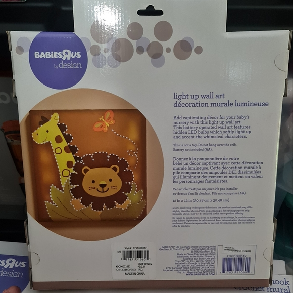 🎉SALE!!! Light Up BabiesRUs Giraffe & Monkey Wall Art  NIB - Picture 3 of 3
